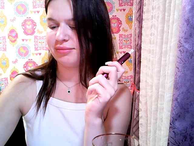 Lizagreii webcam
