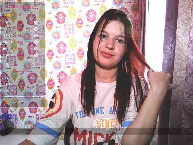 Lizagreii webcam