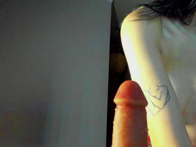 lesyalis