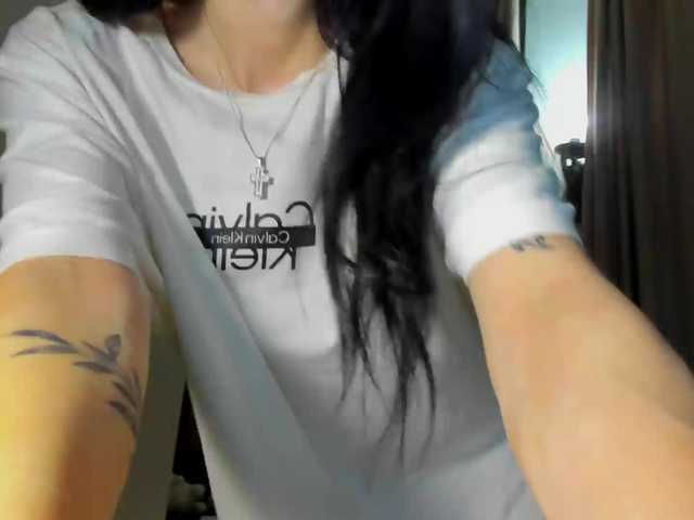lesyalis
