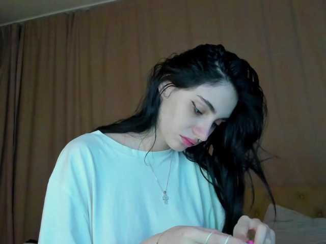 lesyalis