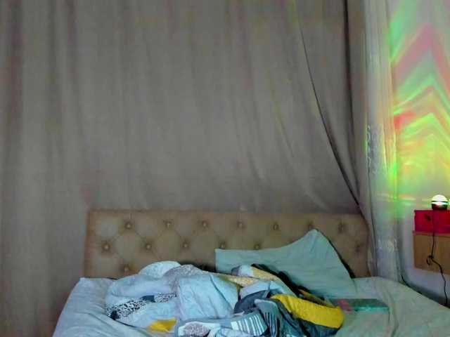 lesyalis live cam on BongaCams