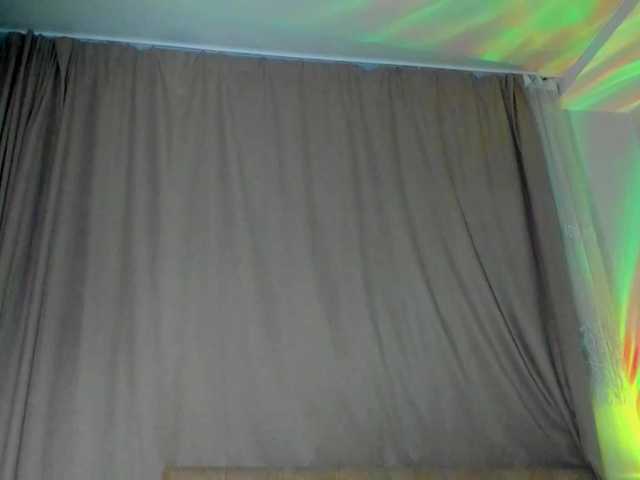lesyalis