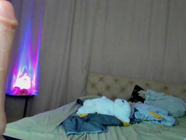 lesyalis live cam on BongaCams