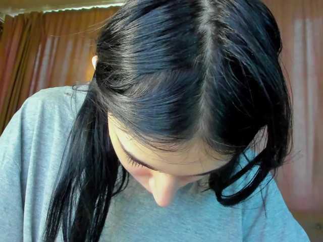 lesyalis
