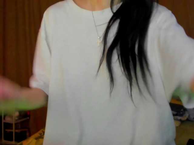 lesyalis