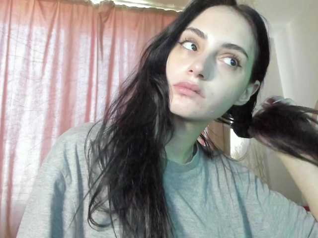 lesyalis