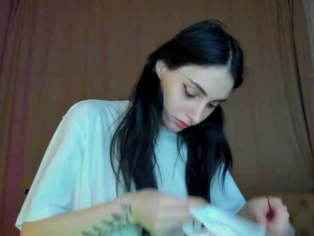 lesyalis