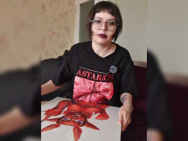 le modèle BattyGothic02 est en webcam porno dans un show sur le site bongacams, il possède les tags suivants: White/Caucasian,Brunette,Trimmed