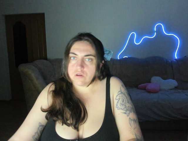 UkraineGirl live cam preview