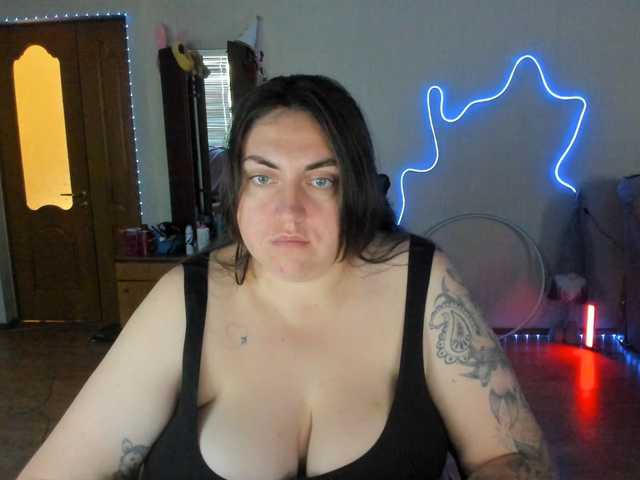 UkraineGirl live webcam show