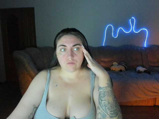 UkraineGirl live cam preview