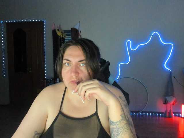 UkraineGirl live webcam show