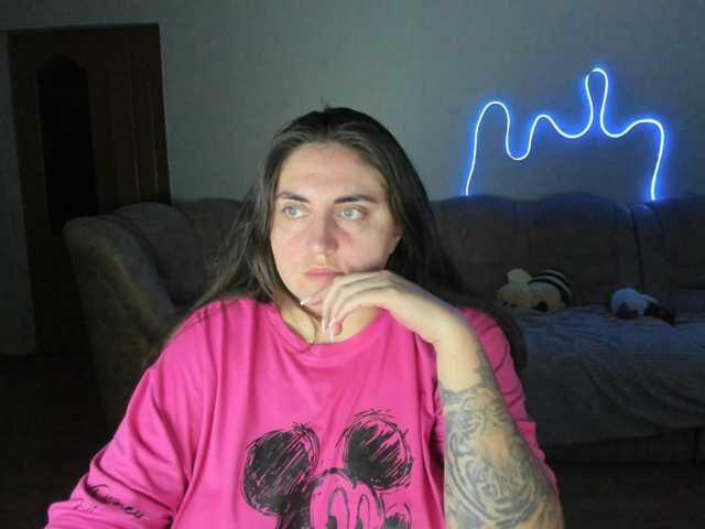 UkraineGirl