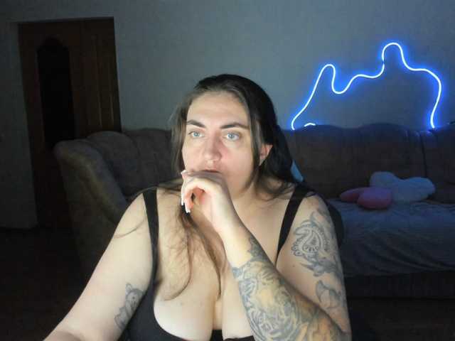 UkraineGirl live cam preview