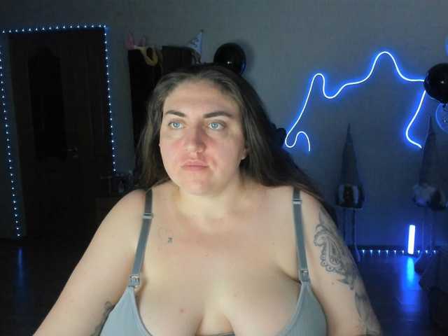 UkraineGirl's BongaCams show and profile