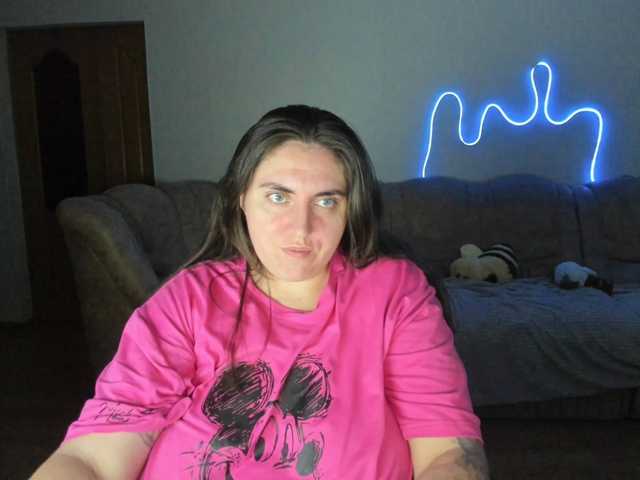 UkraineGirl