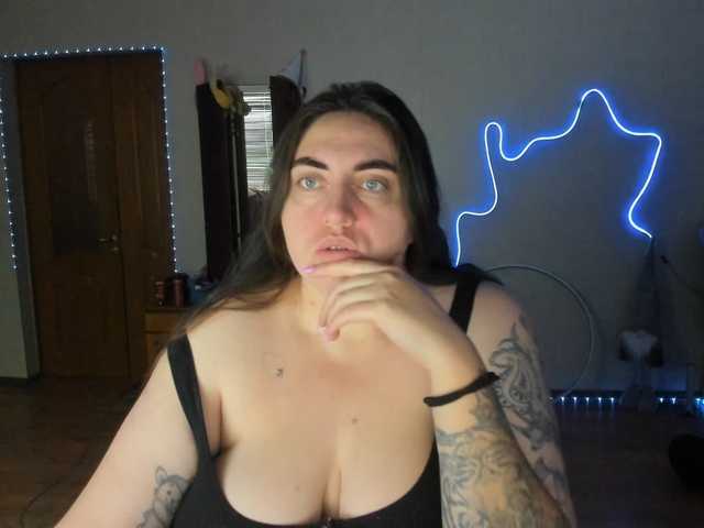 UkraineGirl