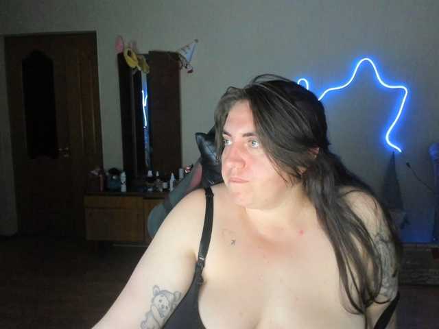 ukrainegirl online