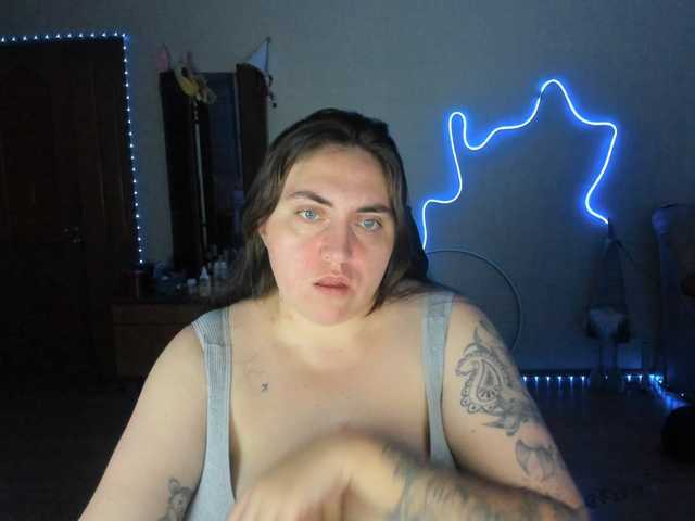 UkraineGirl