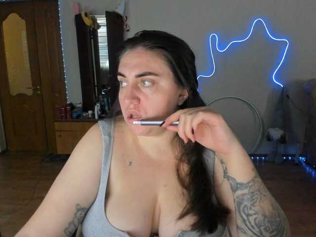 UkraineGirl live cam