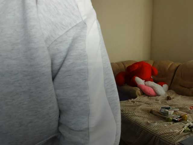 UkraineGirl's BongaCams show and profile