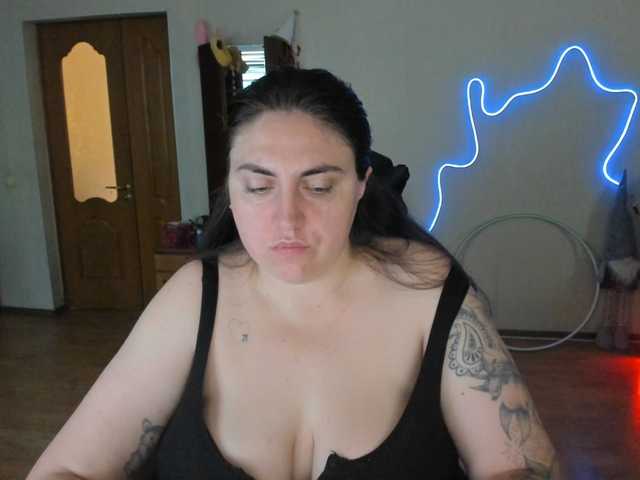 UkraineGirl preview