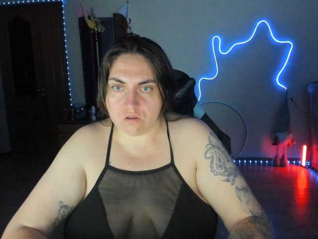 UkraineGirl Live-Cam auf BongaCams