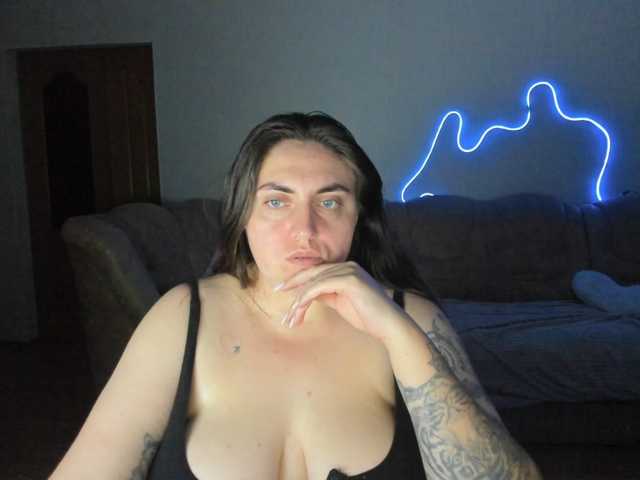 UkraineGirl