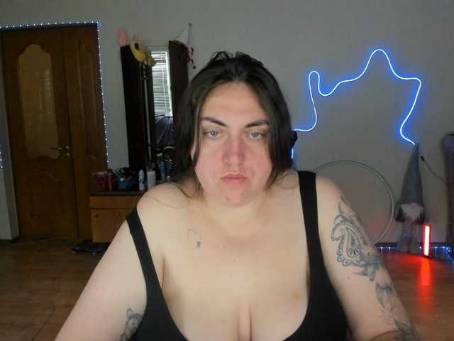 UkraineGirl live webcam show