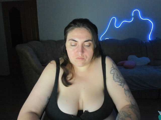 UkraineGirl live cam preview