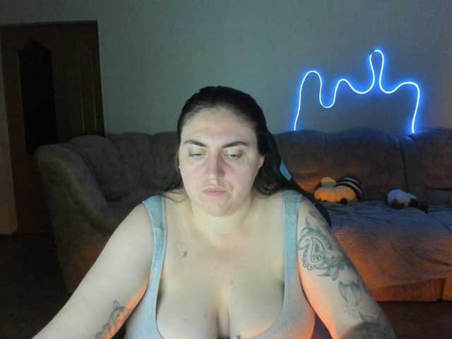 Ukrainegirl live cam