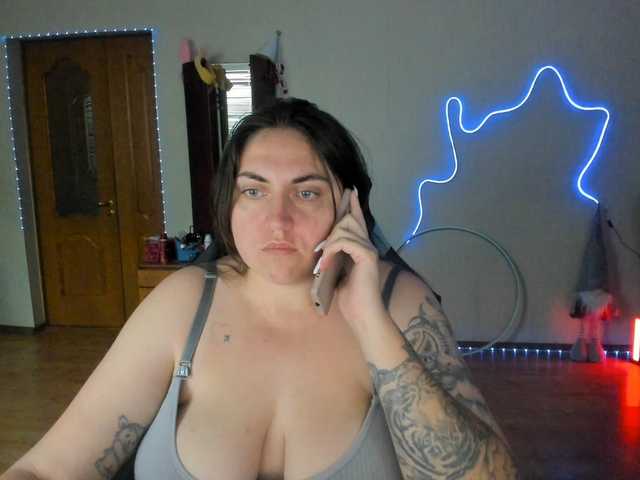 UkraineGirl live webcam show