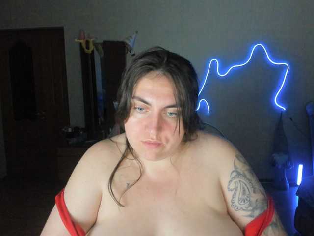 UkraineGirl