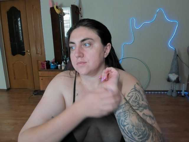UkraineGirl