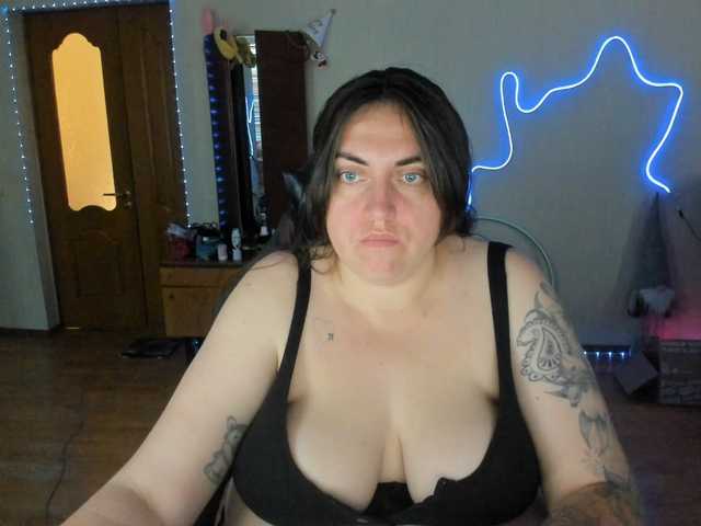 ukrainegirl online