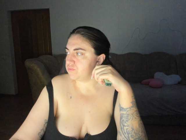 UkraineGirl