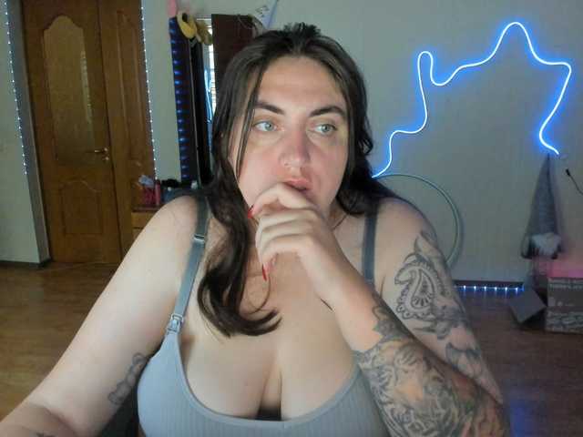 UkraineGirl