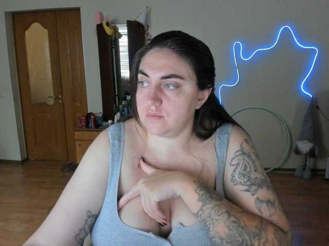 UkraineGirl live cam preview
