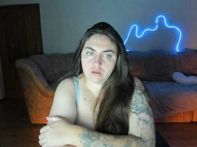 UkraineGirl