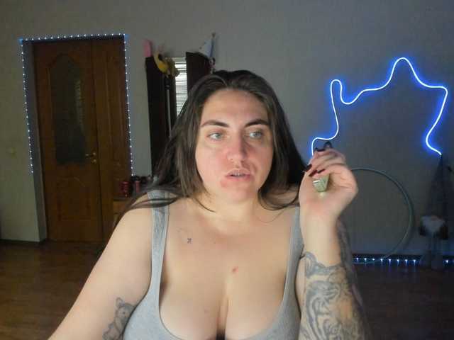 UkraineGirl