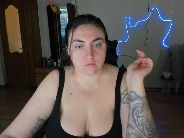 UkraineGirl