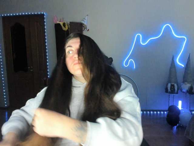 UkraineGirl webcam