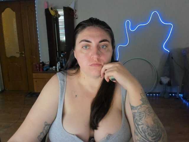 UkraineGirl