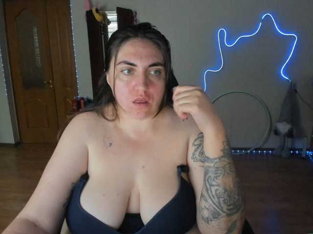 UkraineGirl