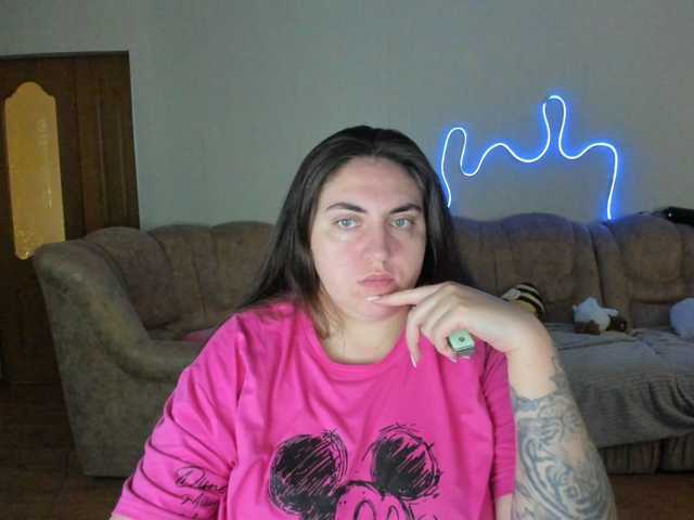 UkraineGirl live cam on BongaCams