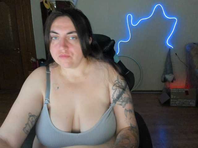 UkraineGirl