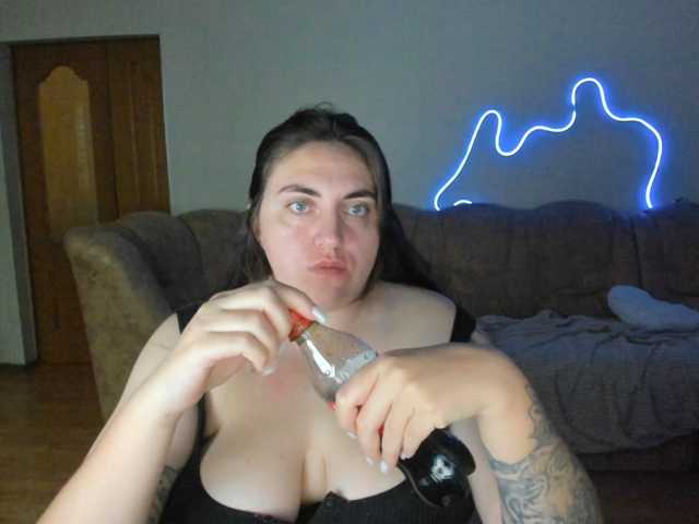 UkraineGirl live cam preview