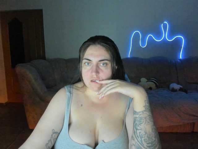 Ukrainegirl live cam