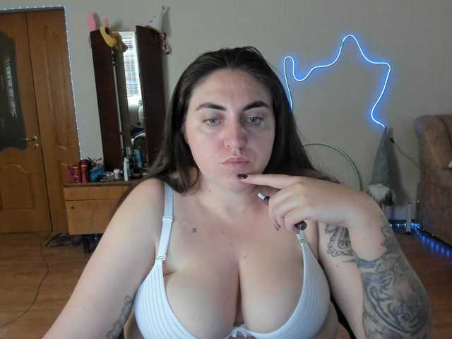 UkraineGirl live cam preview